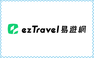 易遊網