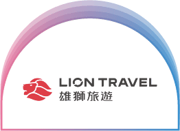 雄獅旅遊