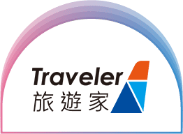 旅遊家