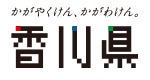 香川縣