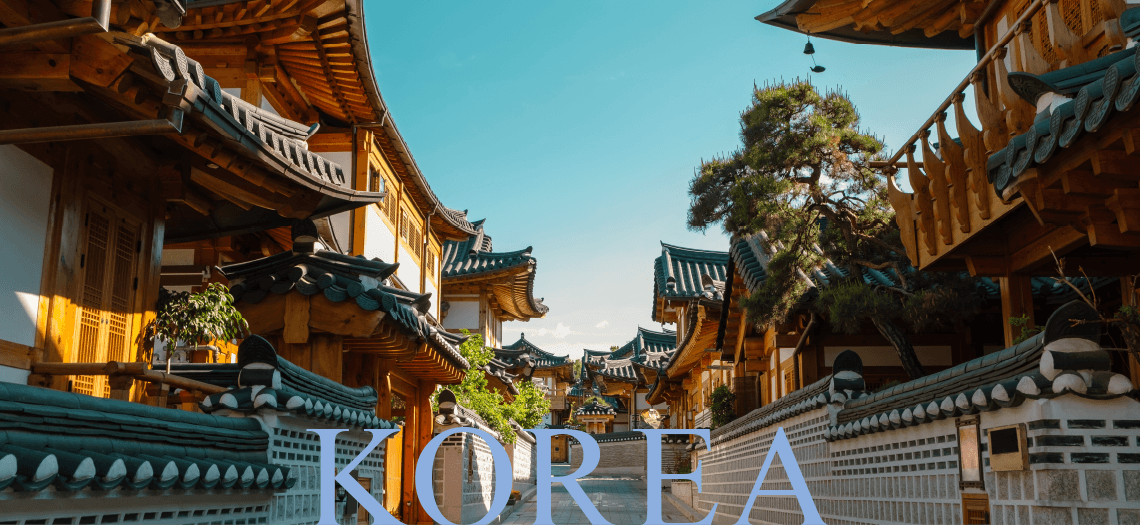 韓國首爾-北村韓屋村