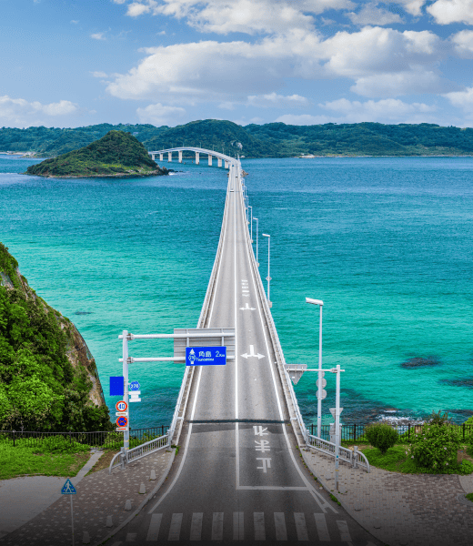角島大橋