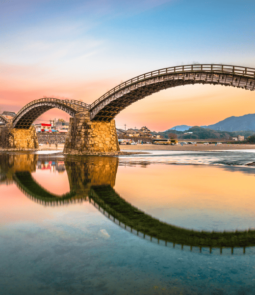 錦帶橋