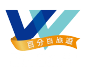 駿樺旅行社